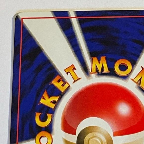 Pokemon Pocket Monsters Neo Genesis Horsea card - Picture 13 of 16